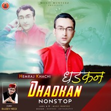 Dhadkan Nonstop